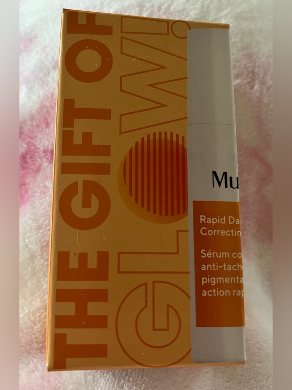 Murad Rapid Dark Spot Correcting Serum   10mL